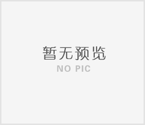 钢护筒